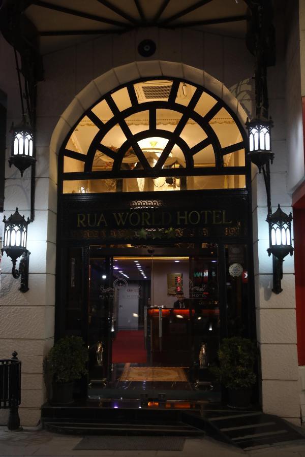 Rua World Hotel Sihke Εξωτερικό φωτογραφία